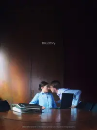 Постер до фильму"" #660927