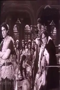 Постер до фильму"" #1212334