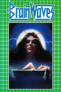 Постер до фильму"" #1079384