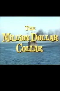 Постер до фильму"" #1148958