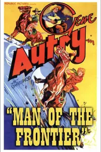 Постер до фильму"" #1234572