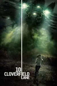 Постер до фильму"Вулиця Монстро, 10" #1253466