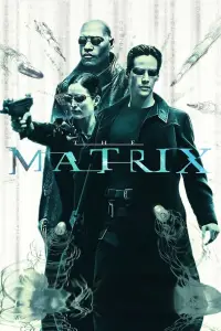 Постер до фильму"Матриця" #903568