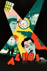 Постер до фильму"Алібі" #1023458