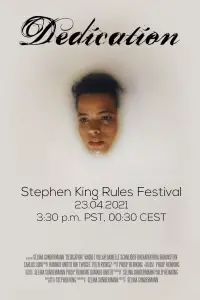 Постер до фильму"" #1014020