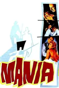 Постер до фильму"" #1087089