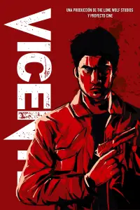 Постер до фильму"" #871059