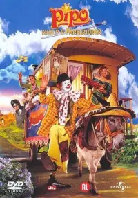 Постер до фильму"" #1147660