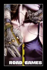 Постер до фильму"" #999742