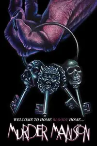 Постер до фильму"" #928316