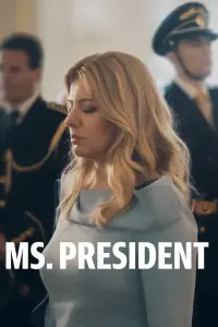 Постер до фильму"" #735920