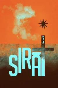 Постер до фильму"" #1241713