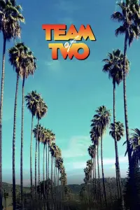 Постер до фильму"" #1157696