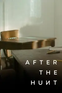 Постер до фильму"" #902911