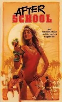 Постер до фильму"" #1160653