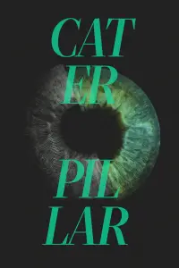 Постер до фильму"" #1036999