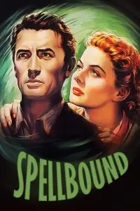 Постер до фильму"Заворожений" #970476