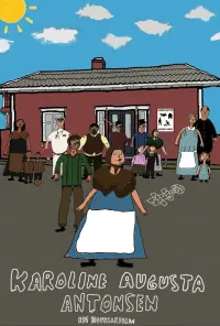 Постер до фильму"" #635072