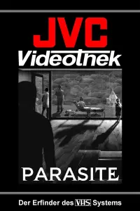 Постер до фильму"Паразити" #689643