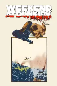 Постер до фильму"" #1079137