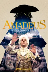 Постер до фильму"Амадей" #937806