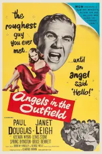 Постер до фильму"" #1046760