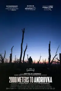 Постер до фильму"" #1033649