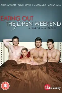 Постер до фильму"" #1085378