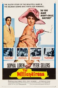 Постер до фильму"" #1228319