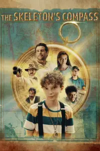 Постер до фильму"" #1090270