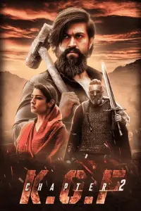 Постер до фильму"" #988684