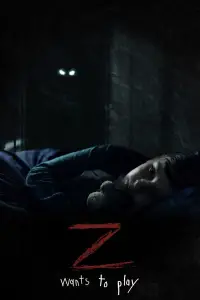 Постер до фильму"" #1089519