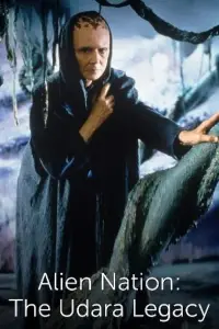 Постер до фильму"" #1132749