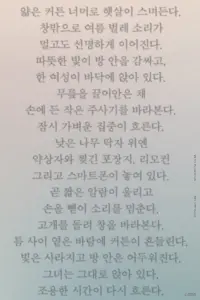 Постер до фильму"" #761797