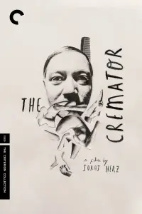 Постер до фильму"" #976036