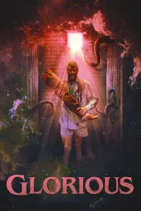 Постер до фильму"" #1090898