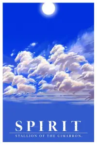 Постер до фильму"Спіріт – душа прерій" #940375