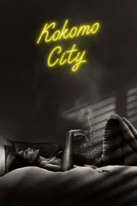 Постер до фильму"Кокомо-Сіті" #1067443