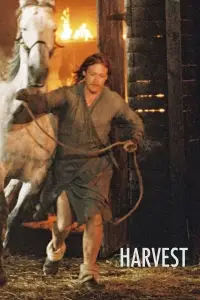 Постер до фильму"" #905405