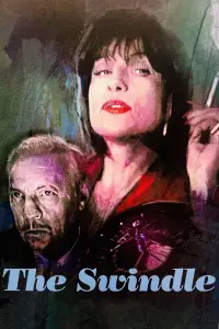 Постер до фильму"" #1154054