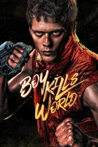 Постер до фильму"" #907999