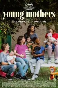 Постер до фильму"" #910256