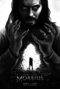 Постер до фильму"Морбіус" #1021062