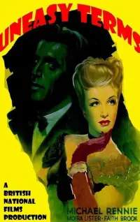 Постер до фильму"" #1151621