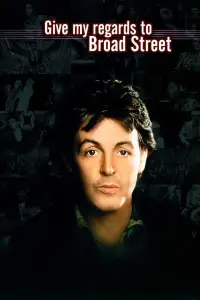 Постер до фильму"" #1153463