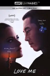 Постер до фильму"" #1139812