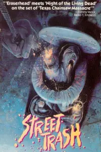 Постер до фильму"" #1095721