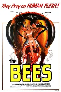 Постер до фильму"" #1258228