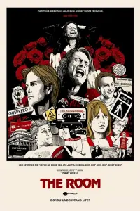 Постер до фильму"Кімната" #1074157