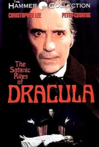 Постер до фильму"" #938508